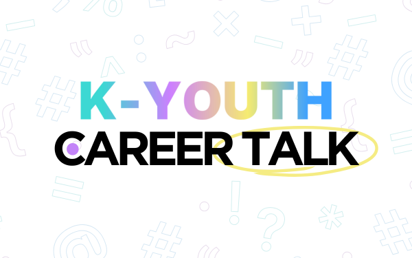 TalentLabs K-Youth Development Programme 2025 Info-Session